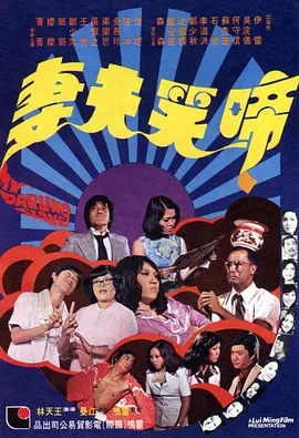日韩欧美在线免费观看