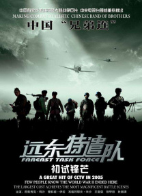 色淫天堂